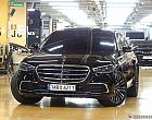 벤츠 S450L 4매틱