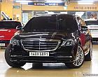 벤츠 S560L 4매틱