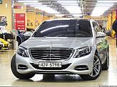 벤츠 S500L 4매틱
