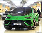 람보르기니 우루스 4.0 V8 퍼포만테