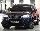 BMW X5 xDrive 40d