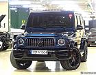 벤츠 G63 AMG K-에디션 20