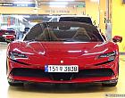 페라리 SF90 스파이더 4.0 PHEV 
