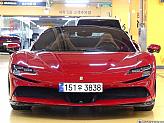 페라리 SF90 스파이더 4.0 PHEV 