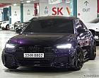 아우디 A6 40 TDI 콰트로 프리미엄
