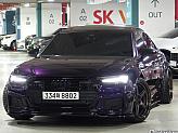 아우디 A6 40 TDI 콰트로 프리미엄