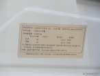 차량 썸네일 사진