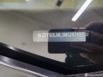 차량 썸네일 사진