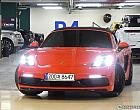 포르쉐 718 박스터 4.0 GTS