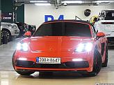 포르쉐 718 박스터 4.0 GTS