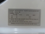 차량 썸네일 사진