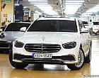 벤츠 E220 d 4매틱 익스클루시브