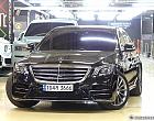 벤츠 S450L 4매틱