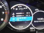 차량 썸네일 사진