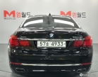 차량 썸네일 사진