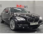 BMW 750Li xDrive B&O 에디션