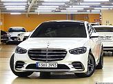 벤츠 S400 d 4매틱