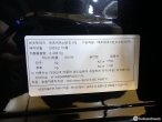 차량 썸네일 사진