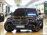 벤츠 S450L 4매틱