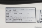 차량 썸네일 사진