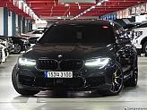 BMW M5 4.4 컴페티션