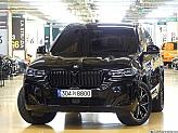 BMW X3 xDrive 20i M 스포츠 프로