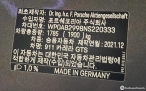 차량 썸네일 사진