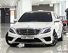 벤츠 S63L AMG 4매틱