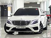 벤츠 S63L AMG 4매틱