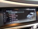 차량 썸네일 사진