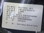 차량 썸네일 사진