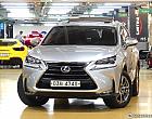 렉서스 NX 300h 슈프림