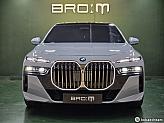 BMW 740i xDrive M 스포츠 리미티드