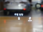 차량 썸네일 사진