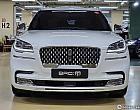 링컨 에비에이터 3.0 V6 블랙 라벨