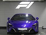 맥라렌 아투라 3.0 V6 PHEV 쿠페