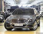 벤츠 마이바흐 S500 4매틱