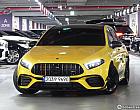벤츠 A45 AMG 4매틱+ 해치백