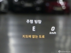 차량 썸네일 사진