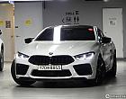BMW M8 4.4 쿠페 컴페티션