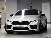 BMW M8 4.4 쿠페 컴페티션