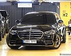 벤츠 S400 d 4매틱