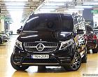 벤츠 V300 d