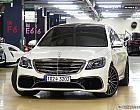 벤츠  6세대 S63L AMG 4매틱 -