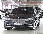 BMW 750Li xDrive