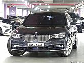 BMW 750Li xDrive