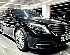 벤츠 S500L 4매틱 