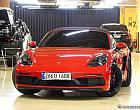 포르쉐 718 박스터 4.0 GTS