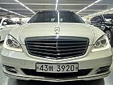 벤츠 S350L 블루이피션시