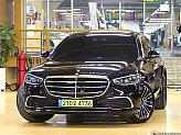 벤츠 S350 d 4매틱